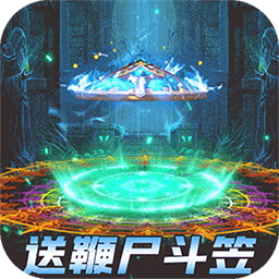 烈火一刀（BT-魂环打金服）-烈火一刀（BT-魂环打金服）v1.0.35安卓版APP下载