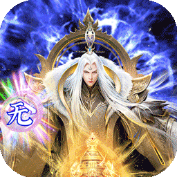 夺宝神箭（BT无门槛领万充）-夺宝神箭（BT无门槛领万充）v1.0.0安卓版APP下载