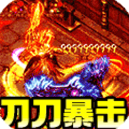 战场荣耀（BT英雄超变）-战场荣耀（BT英雄超变）v1.0.0安卓版APP下载