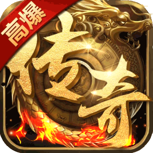 我们的沙城（经典复古打金）-我们的沙城（经典复古打金）v1.0.0安卓版APP下载