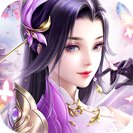 梦幻千年（仙梦奇缘）-梦幻千年（仙梦奇缘）v1.0.2安卓版APP下载