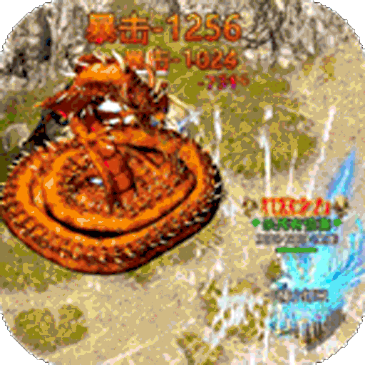 魔灵传说（热血争霸）-魔灵传说（热血争霸）v1.1.2安卓版APP下载