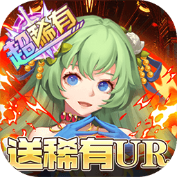 幻境觉醒（BT送UR500W代币）-幻境觉醒（BT送UR500W代币）v1.0.6安卓版APP下载