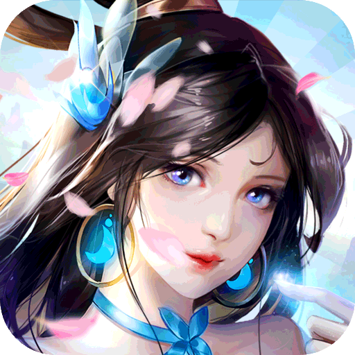 仙迹（BT传奇仙侠）-仙迹（BT传奇仙侠）v1.0.0安卓版APP下载