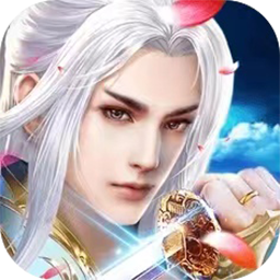 剑踪(百万元宝)-剑踪(百万元宝)v1.0.0安卓版APP下载