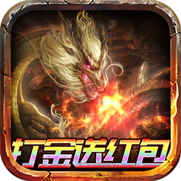 倚天逍遥录（满V科技魂环）-倚天逍遥录（满V科技魂环）v2安卓版APP下载