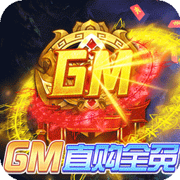 侠魂（BT魂环科技刷充）-侠魂（BT魂环科技刷充）v1.0.0安卓版APP下载