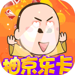 寻龙剑（BT无门槛京东卡）-寻龙剑（BT无门槛京东卡）v1.0.0安卓版APP下载