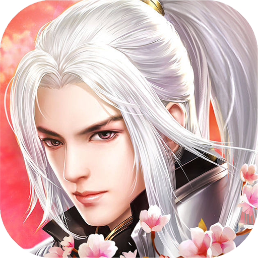 绝世战魂：前传（养龙寺）-绝世战魂：前传（养龙寺）v1.13.0.1安卓版APP下载