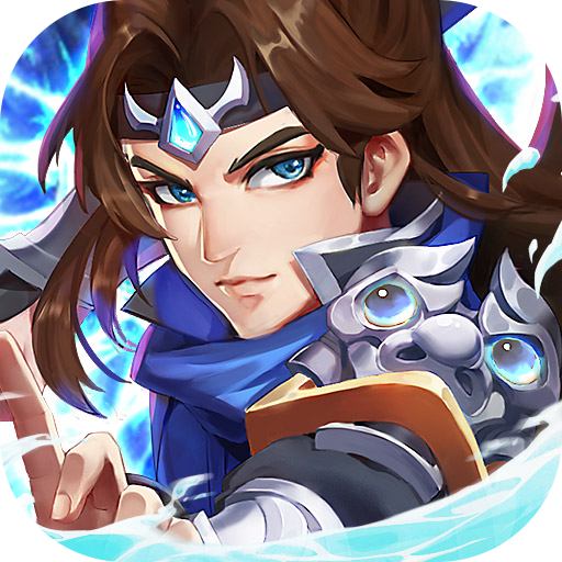 百战封神（上线送关羽）-百战封神（上线送关羽）v1.0.0安卓版APP下载