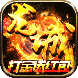 巅峰霸业（单职高爆）-巅峰霸业（单职高爆）v1.0安卓版APP下载