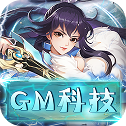 放置海岛（BTGM科技资源）-放置海岛（BTGM科技资源）v1.0.0安卓版APP下载