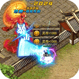 王者之战（BT0氪超爽打金）-王者之战（BT0氪超爽打金）v1.0.5安卓版APP下载