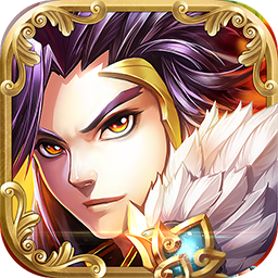 三国列传（打怪爆真充）-三国列传（打怪爆真充）v1.1.1安卓版APP下载