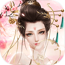 斗破神（弱水三千）-斗破神（弱水三千）v1.0.0安卓版APP下载