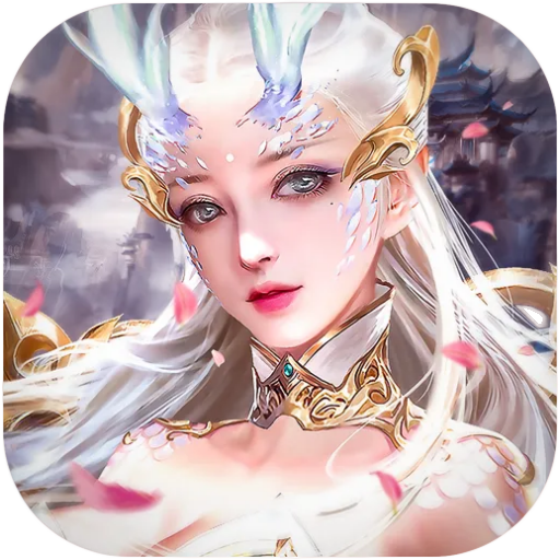 神魔仙尊（BT幻影随行）-神魔仙尊（BT幻影随行）v1.0.1安卓版APP下载