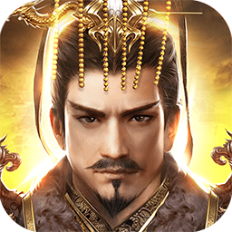 大秦帝国风云录（傲视群雄）-大秦帝国风云录（傲视群雄）v3.1.0.00060021安卓版APP下载