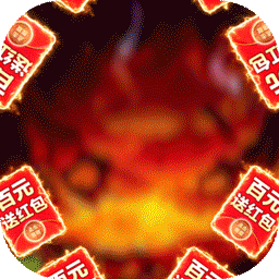 烈火皇城（BT魂环热血打金服）-烈火皇城（BT魂环热血打金服）v1.0.0.155安卓版APP下载