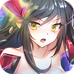 魔导英雄传说（七日送神将）-魔导英雄传说（七日送神将）v3.1.0.00010018安卓版APP下载