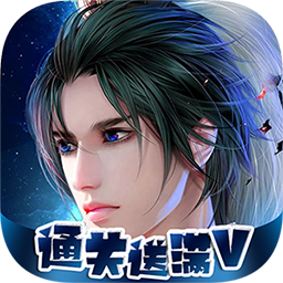 风色轨迹（BT百万元宝版）-风色轨迹（BT百万元宝版）v1.0.0安卓版APP下载