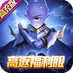 鹰击苍穹（福利高充版）-鹰击苍穹（福利高充版）v1.0.0安卓版APP下载