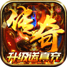 倚天逍遥录（BT升级送真充）-倚天逍遥录（BT升级送真充）v2安卓版APP下载