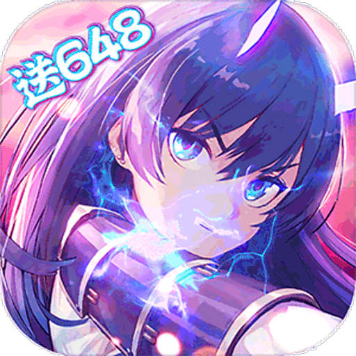 终极火力（高倍返利送648）-终极火力（高倍返利送648）v1.23安卓版APP下载