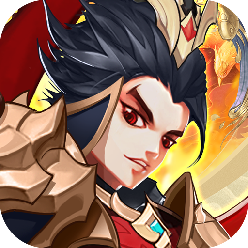 聚义三国H5-聚义三国H5v1.0.0安卓版APP下载