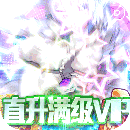 舞动精灵（BT送千抽10万充)-舞动精灵（BT送千抽10万充)v1.2安卓版APP下载