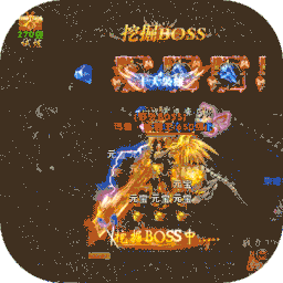 妖来也（BT萌宠超爆无限金）-妖来也（BT萌宠超爆无限金）v1.0安卓版APP下载