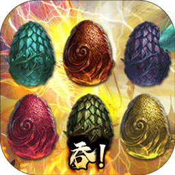 萌妖来袭（BT刷真充送UR）-萌妖来袭（BT刷真充送UR）v1.3安卓版APP下载