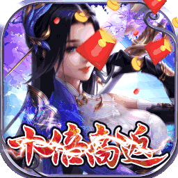 一战封神（10倍高返）-一战封神（10倍高返）v2.20220806.2安卓版APP下载