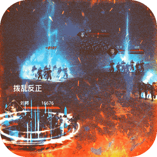 指尖决斗家（BTGM刷充）-指尖决斗家（BTGM刷充）v1.0.0安卓版APP下载