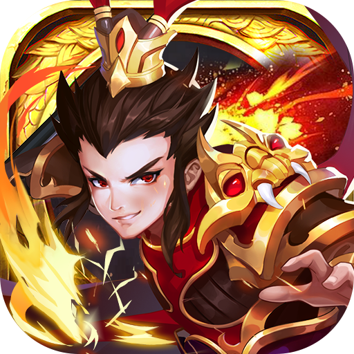 乱世江湖（上线送真充)-乱世江湖（上线送真充)v6.0安卓版APP下载