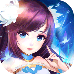 龙之歌（BT送绝版萌宠）-龙之歌（BT送绝版萌宠）v1.0.5.5安卓版APP下载