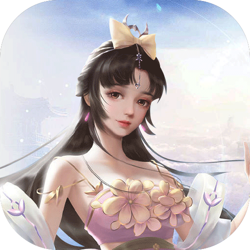 风之谷（仙侣情缘)-风之谷（仙侣情缘)v1.0.0安卓版APP下载