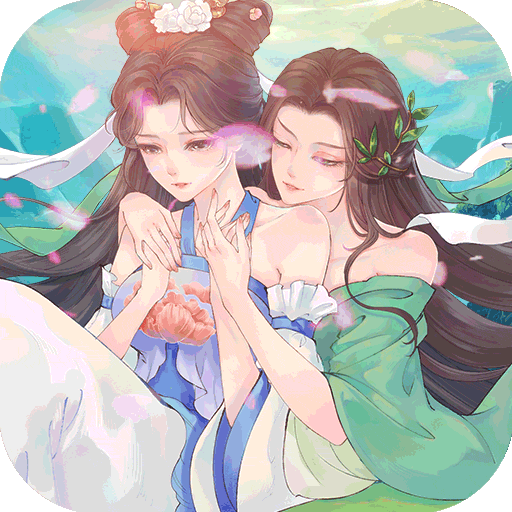 白蛇仙劫（返直购现金）-白蛇仙劫（返直购现金）v1.0.0安卓版APP下载