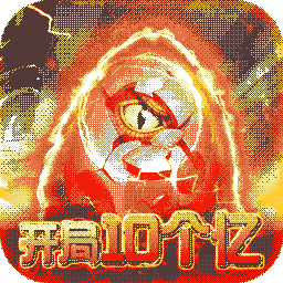 魔方时空（BT开局一个蛋）-魔方时空（BT开局一个蛋）v1.0.0安卓版APP下载