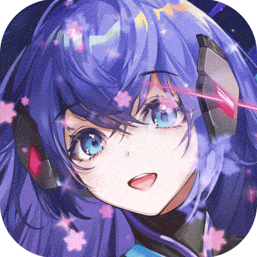 异度王冠（BT真充高爆）-异度王冠（BT真充高爆）v1.0.0.0安卓版APP下载