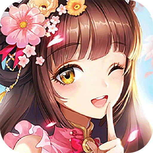 降魔神话（无限送元宝）-降魔神话（无限送元宝）v1.0.0安卓版APP下载