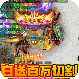 摸金之路（BT亿万攻击魂环）-摸金之路（BT亿万攻击魂环）v1.0.2安卓版APP下载