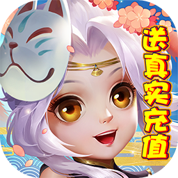 猫三国（送真实充值）-猫三国（送真实充值）v1.0.0安卓版APP下载