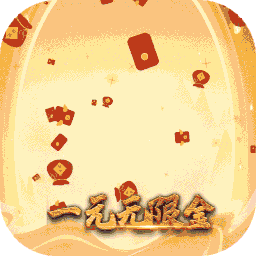 三国急攻防（BTGM一元无限金）-三国急攻防（BTGM一元无限金）v1.0安卓版APP下载