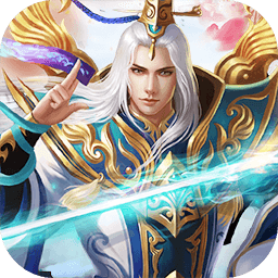 暗黑降魔录（送绝版时装）-暗黑降魔录（送绝版时装）v1.0.1安卓版APP下载
