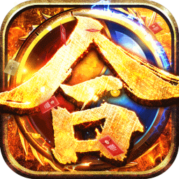 戒灵传说（升级送红包）-戒灵传说（升级送红包）v2安卓版APP下载