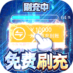 仙子奇踪（BT-GM科技爆充）-仙子奇踪（BT-GM科技爆充）v1.0.0安卓版APP下载
