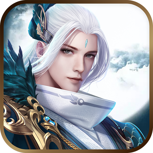 天外飞仙（上线送酷炫时装）-天外飞仙（上线送酷炫时装）v1.0.0安卓版APP下载