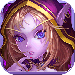 远征军团（高返送英雄）-远征军团（高返送英雄）v1.0安卓版APP下载