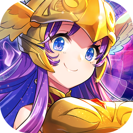 光之圣境放置次元（登陆200抽）-光之圣境放置次元（登陆200抽）v1.0安卓版APP下载