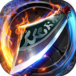 开疆纪（荣耀沙城）-开疆纪（荣耀沙城）v1.0.0安卓版APP下载